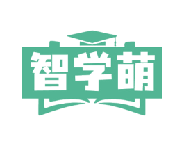 智学萌