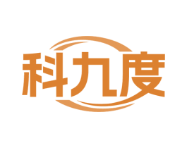 科九度
