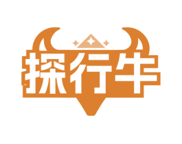 探行牛