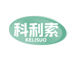 科利索