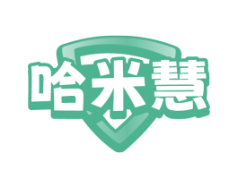 哈米慧