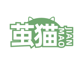 茧猫