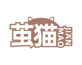 茧猫