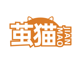 茧猫