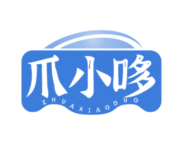 爪小哆