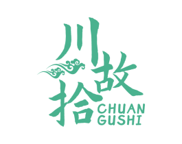 川故拾