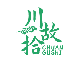 川故拾