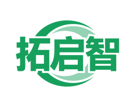 拓启智