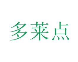 多莱点