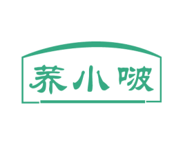 荞小啵