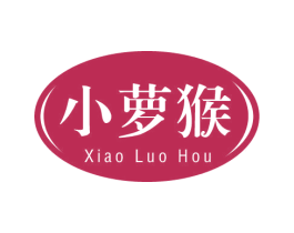 小萝猴
