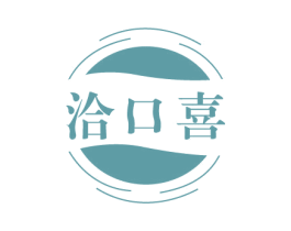 洽口喜