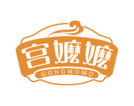 宫嬷嬷