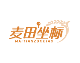麦田坐标