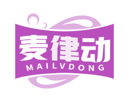 麦律动