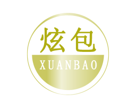 炫包