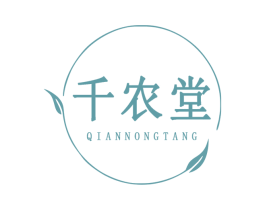 千农堂