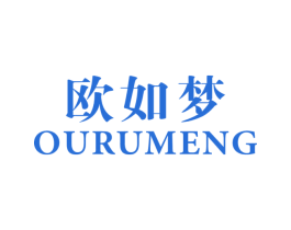 欧如梦