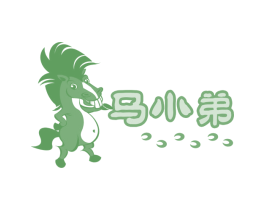 马小弟