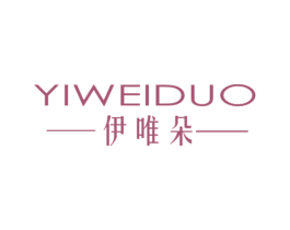 伊唯朵