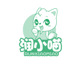 润小喵