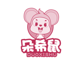 朵希鼠