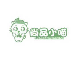 尚品小喵