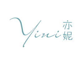 亦妮