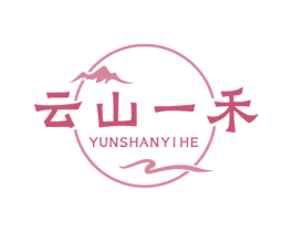 云山一禾