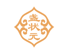 盏状元