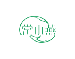 棠小燕