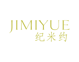 纪米约