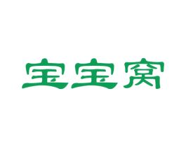 宝宝窝