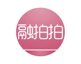 融拍拍