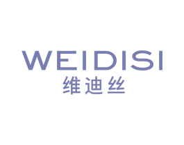 维迪丝