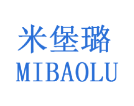米堡璐