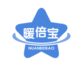 暖倍宝