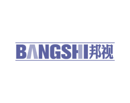 邦视