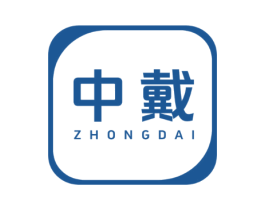 中戴