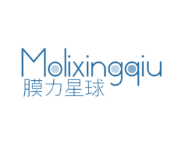 膜力星球