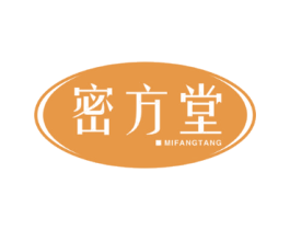 密方堂