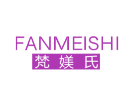 梵媄氏