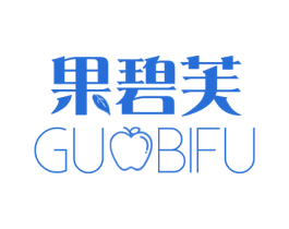 果碧芙