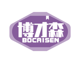 博才森
