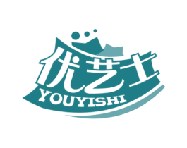 优艺士