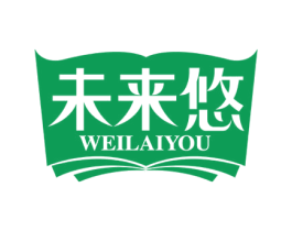 未来悠