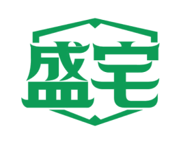 盛宅