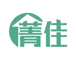 菁佳
