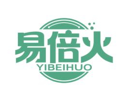 易倍火