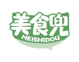 美食兜